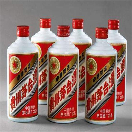 建邺老酒回收
